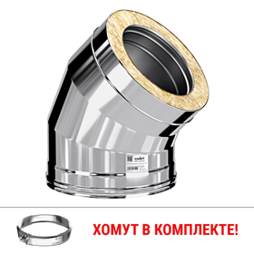 Craft HF-50 сэндвич-колено 45° (316/0,8/304/0,5) Ф200*300 мм